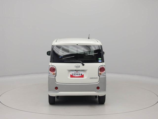 ムーヴキャンバス GメイクアップVS SAIII 両側電動スライドドア ドラレコ ナビ バックカメラ パノラマモニター キーフリー イモビライザー ETC アイドリングストップ 両側電動スライドドア LEDヘッドライト ワンオーナー 禁煙車(70枚目)