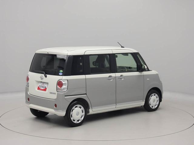 ムーヴキャンバス GメイクアップVS SAIII 両側電動スライドドア ドラレコ ナビ バックカメラ パノラマモニター キーフリー イモビライザー ETC アイドリングストップ 両側電動スライドドア LEDヘッドライト ワンオーナー 禁煙車(72枚目)