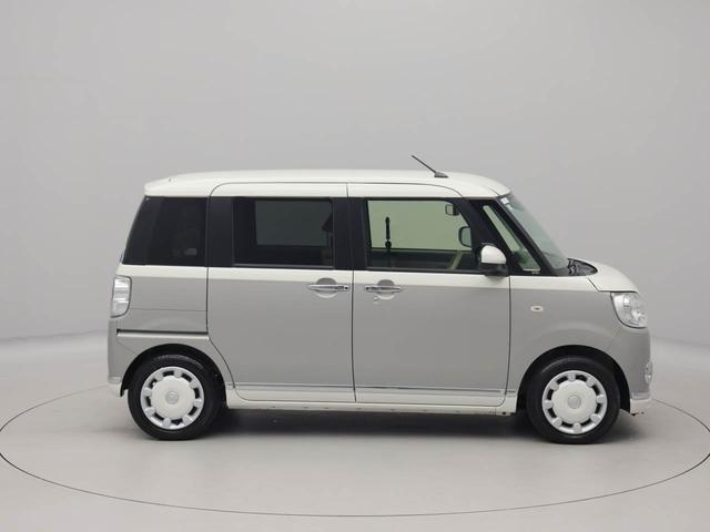 ムーヴキャンバス GメイクアップVS SAIII 両側電動スライドドア ドラレコ ナビ バックカメラ パノラマモニター キーフリー イモビライザー ETC アイドリングストップ 両側電動スライドドア LEDヘッドライト ワンオーナー 禁煙車(73枚目)