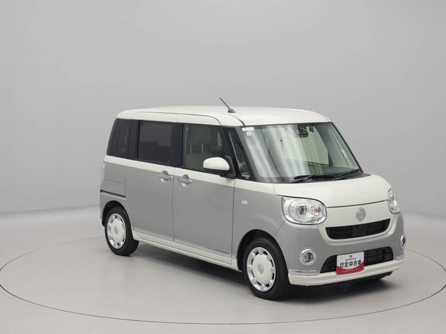 ムーヴキャンバス GメイクアップVS SAIII 両側電動スライドドア ドラレコ ナビ バックカメラ パノラマモニター キーフリー イモビライザー ETC アイドリングストップ 両側電動スライドドア LEDヘッドライト ワンオーナー 禁煙車(74枚目)