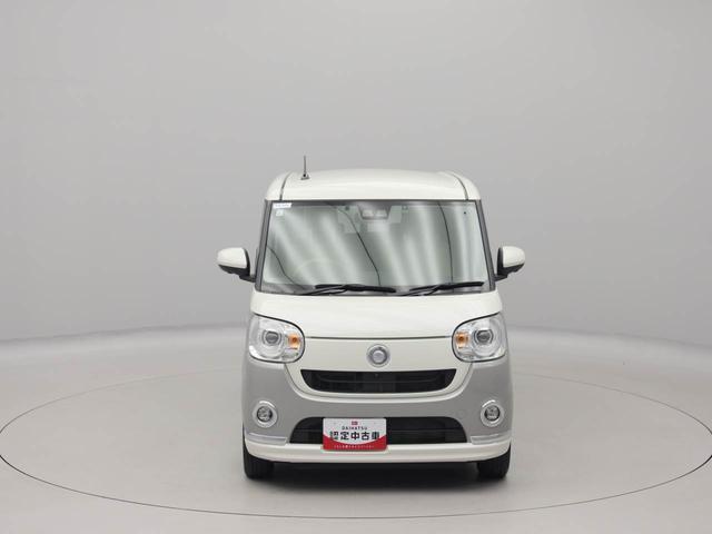 ムーヴキャンバス GメイクアップVS SAIII 両側電動スライドドア ドラレコ ナビ バックカメラ パノラマモニター キーフリー イモビライザー ETC アイドリングストップ 両側電動スライドドア LEDヘッドライト ワンオーナー 禁煙車(75枚目)