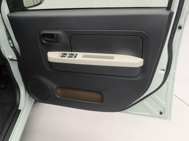 ミラトコット L SAIII キーレス オーディオレス(14枚目)