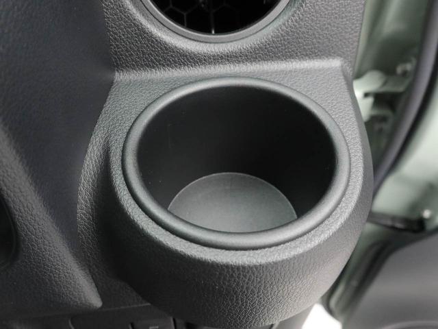 ミラトコット L SAIII キーレス オーディオレス(15枚目)