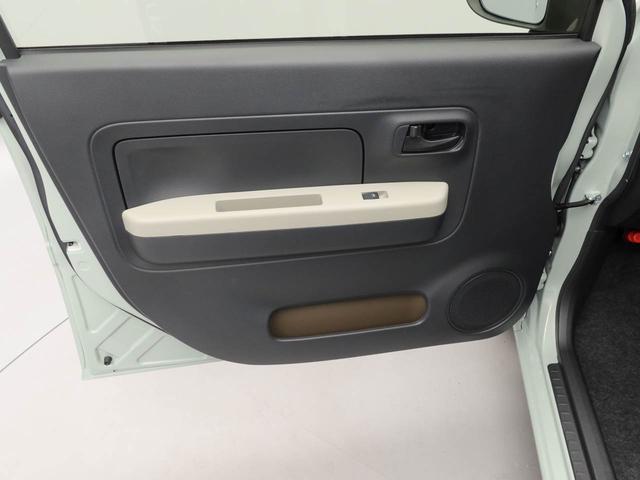 ミラトコット L SAIII キーレス オーディオレス(21枚目)