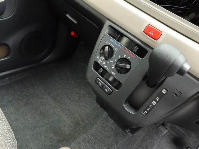 ミラトコット L SAIII キーレス オーディオレス(23枚目)