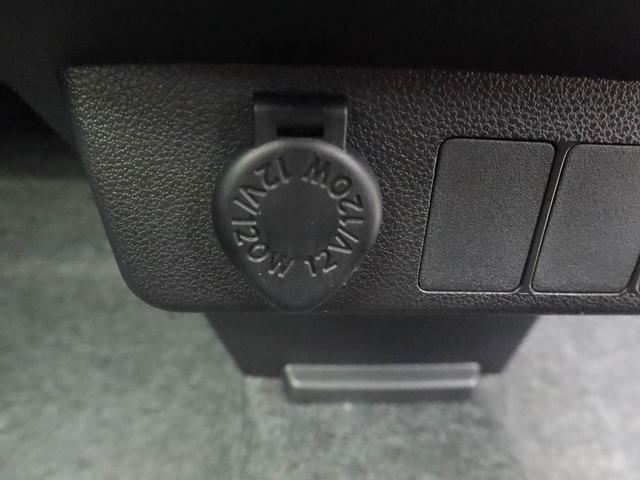 ミラトコット L SAIII キーレス オーディオレス(24枚目)