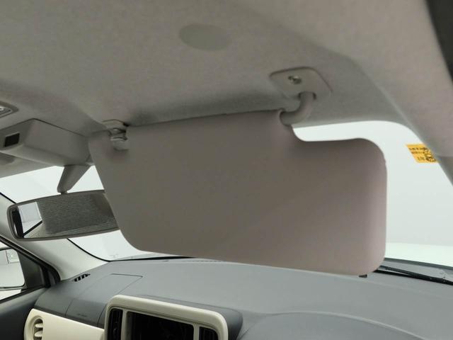 ミラトコット L SAIII キーレス オーディオレス(26枚目)