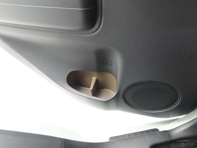 ミラトコット L SAIII キーレス オーディオレス(36枚目)