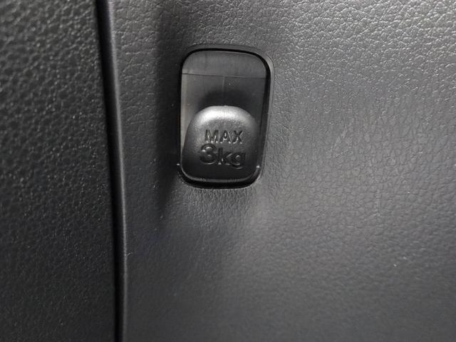 ミラトコット L SAIII キーレス オーディオレス(37枚目)