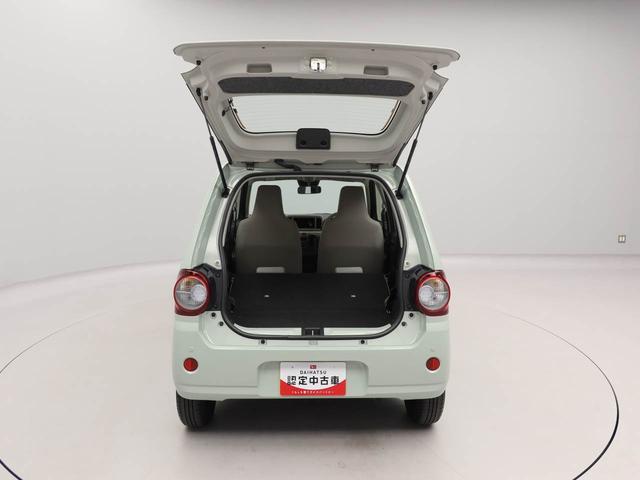 ミラトコット L SAIII キーレス オーディオレス(41枚目)