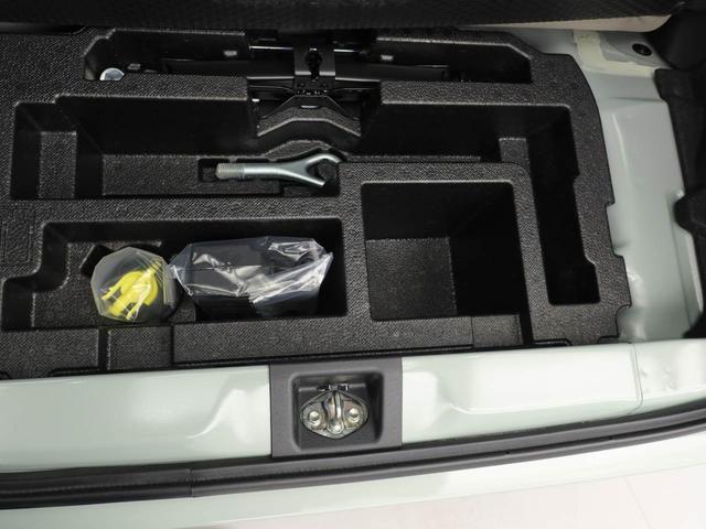 ミラトコット L SAIII キーレス オーディオレス(43枚目)