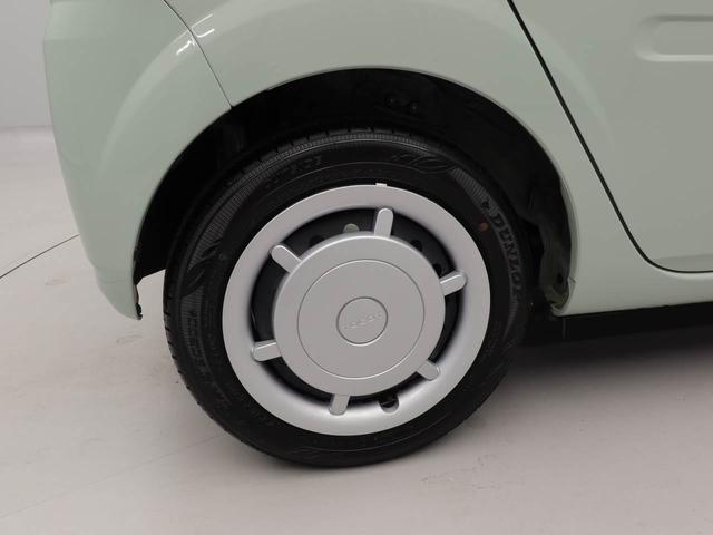 ミラトコット L SAIII キーレス オーディオレス(45枚目)