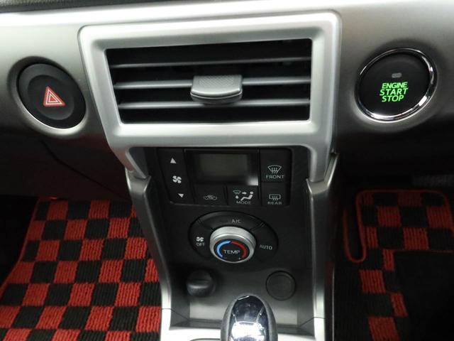 コペン セロ ドラレコ ナビ ETC バックカメラ ターボ ドラレコ ナビ テレビチューナー ETC バックカメラ キーフリー イモビライザー アイドリングストップ ターボ アルミホイール LEDヘッドライト ワンオーナー 禁煙車(21枚目)