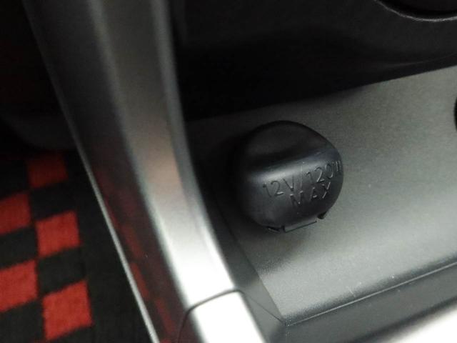 コペン セロ ドラレコ ナビ ETC バックカメラ ターボ ドラレコ ナビ テレビチューナー ETC バックカメラ キーフリー イモビライザー アイドリングストップ ターボ アルミホイール LEDヘッドライト ワンオーナー 禁煙車(22枚目)