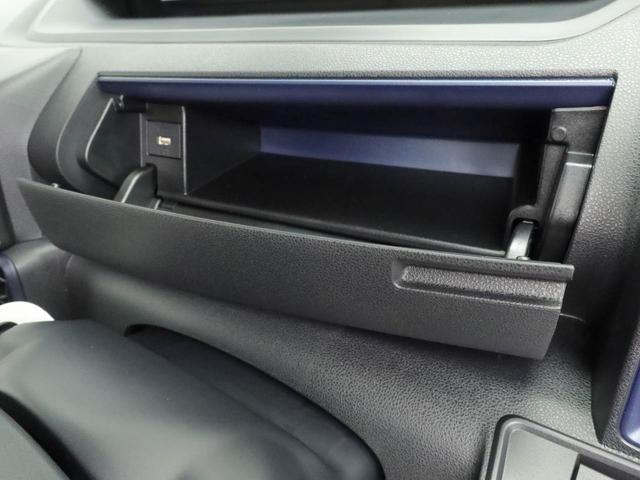 タント X キーフリー シートヒーター 両側電動スライドドア(22枚目)