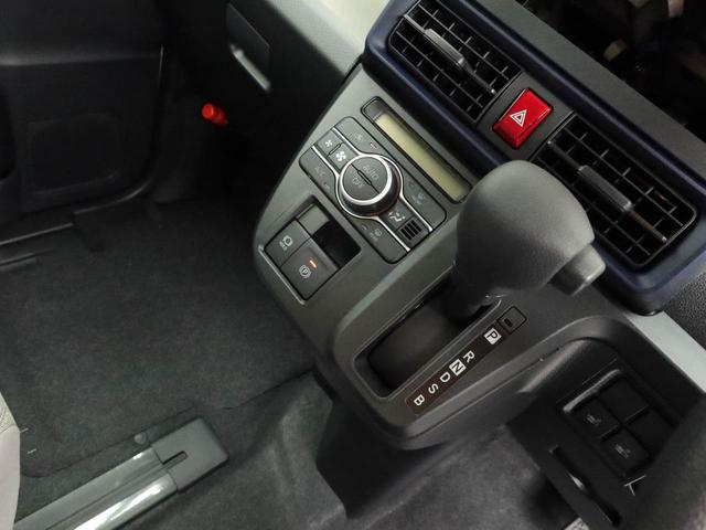 タント X キーフリー シートヒーター 両側電動スライドドア(31枚目)