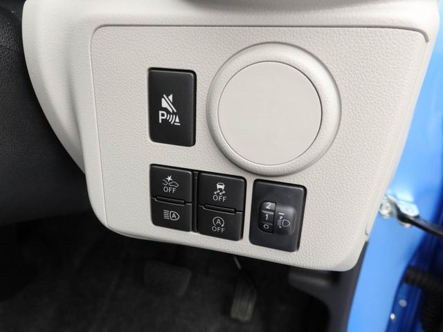 ミライース X SAIII キーレス オーディオレス(4枚目)