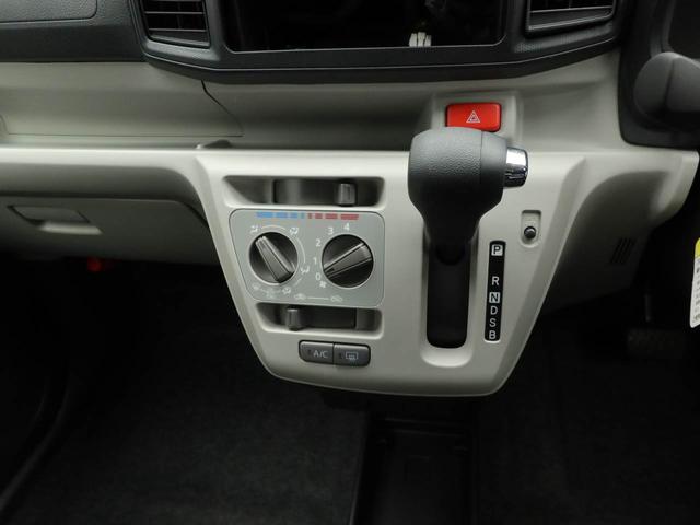 ミライース X SAIII キーレス オーディオレス(5枚目)