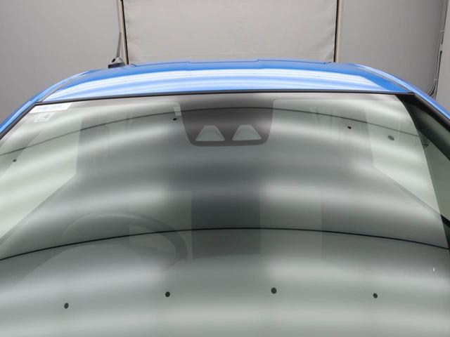 ミライース X SAIII キーレス オーディオレス(6枚目)