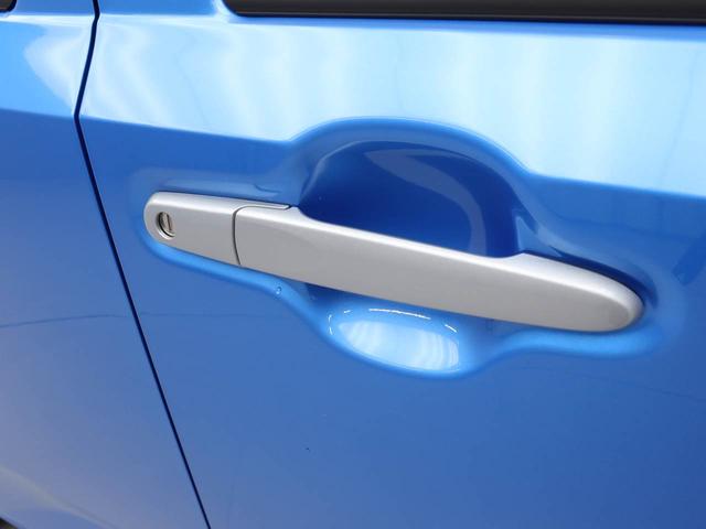 ミライース X SAIII キーレス オーディオレス(13枚目)