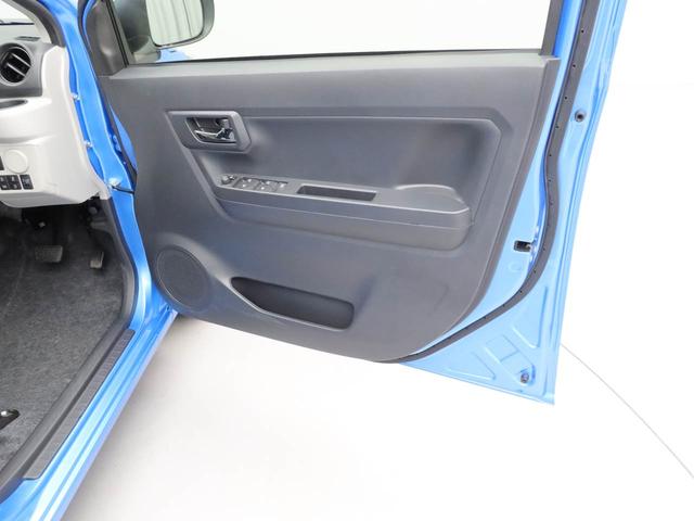 ミライース X SAIII キーレス オーディオレス(16枚目)