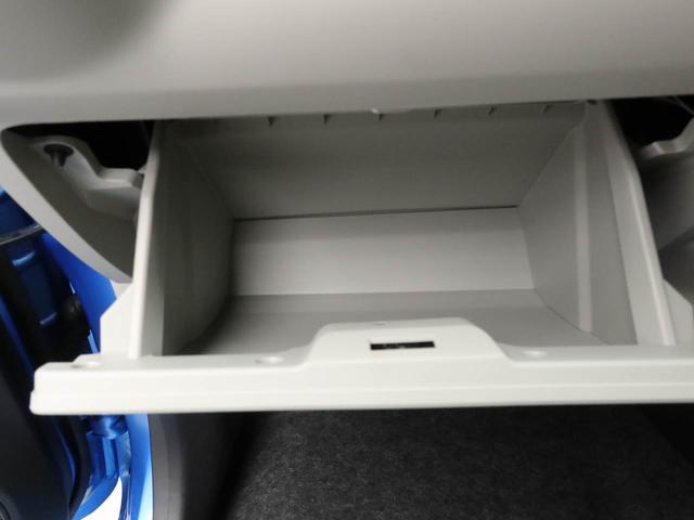 ミライース X SAIII キーレス オーディオレス(18枚目)