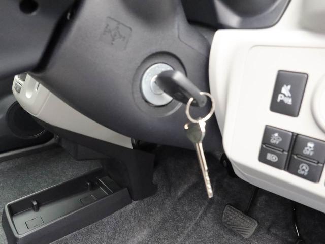 ミライース X SAIII キーレス オーディオレス(19枚目)