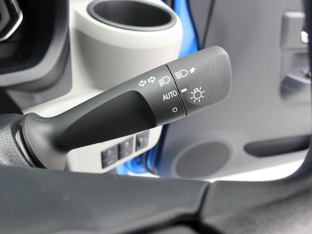 ミライース X SAIII キーレス オーディオレス(21枚目)