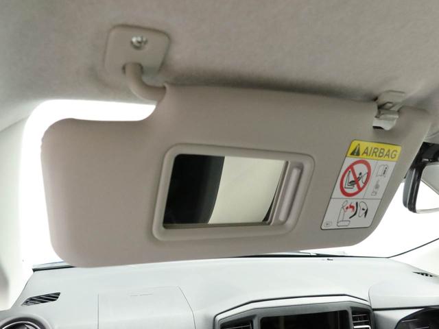 ミライース X SAIII キーレス オーディオレス(23枚目)