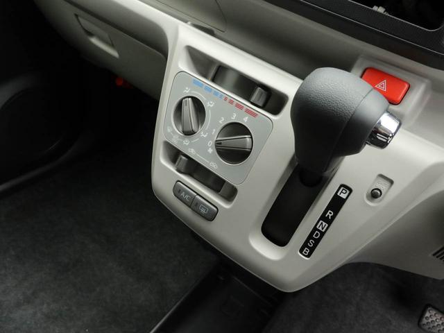 ミライース X SAIII キーレス オーディオレス(25枚目)