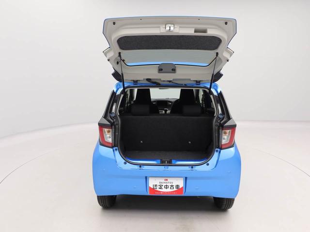 ミライース X SAIII キーレス オーディオレス(46枚目)