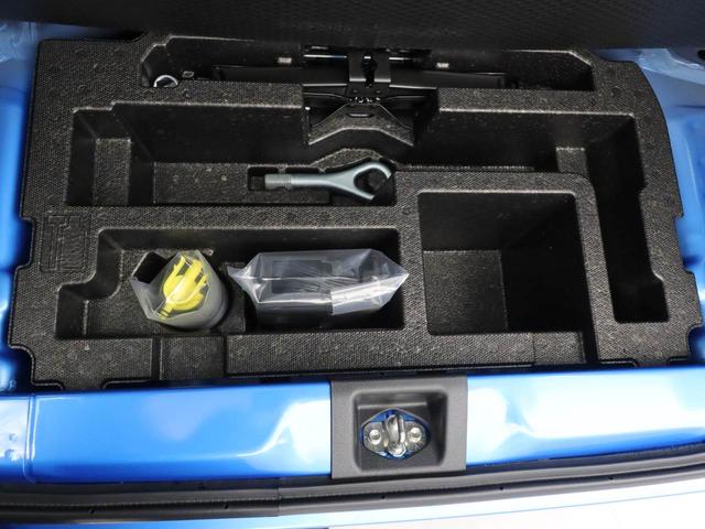 ミライース X SAIII キーレス オーディオレス(48枚目)