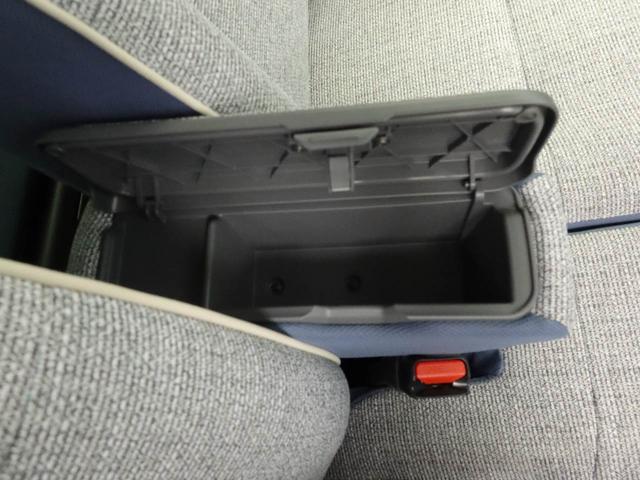 ムーヴキャンバス ストライプスＧ　両側電動スライドドア　バックカメラ　両側電動スライドドア　バックカメラ　キーフリー　イモビライザー　アイドリングストップ　ＬＥＤヘッドライト　ワンオーナー　禁煙車（33枚目）