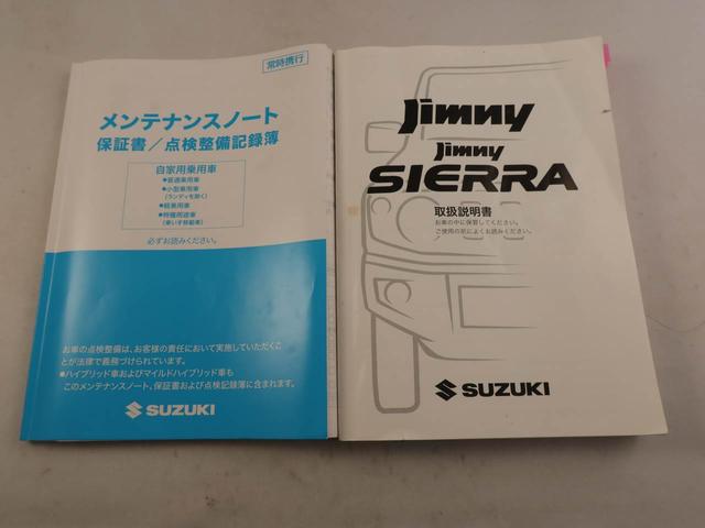 ジムニーシエラ ＪＣ　ドラレコ　ナビ　ＥＴＣ　ドラレコ　ナビ　ＥＴＣ（7枚目）