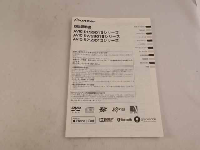 ジムニーシエラ ＪＣ　ドラレコ　ナビ　ＥＴＣ　ドラレコ　ナビ　ＥＴＣ（24枚目）