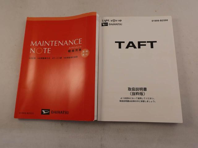 タフト X スマートキー スカイフィールトップ オートエアコン 電動格納ミラー(7枚目)