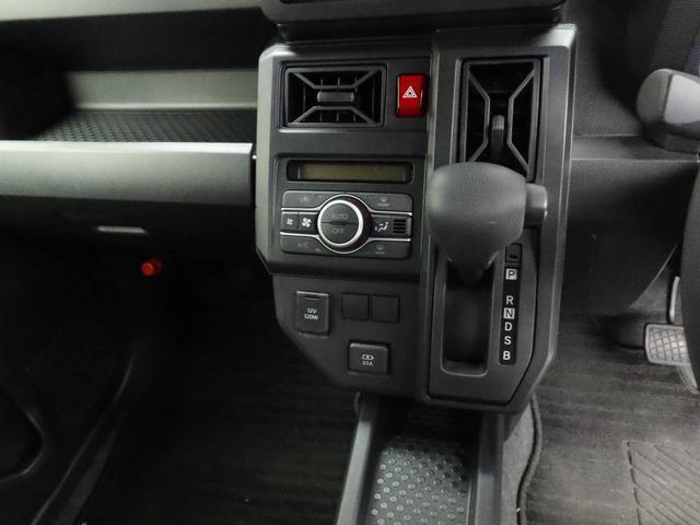 タフト X スマートキー スカイフィールトップ オートエアコン 電動格納ミラー(26枚目)