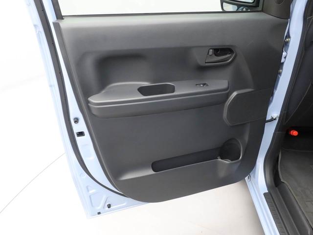 ハイゼットキャディー Dデラックス SAII 2人乗り軽貨物車 衝突被害軽減ブレーキ キーレスエントリー(10枚目)