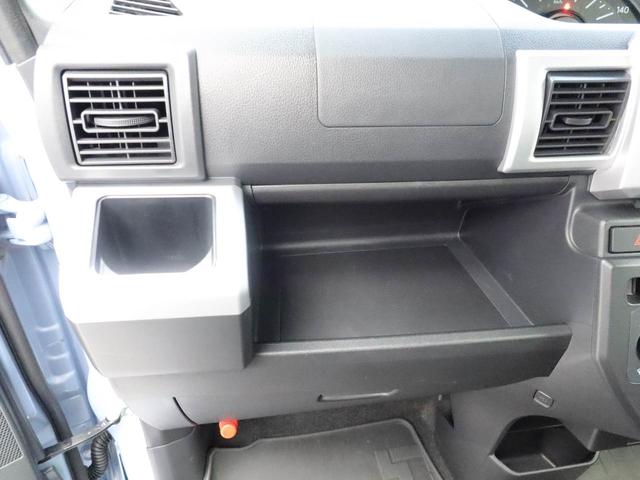 ハイゼットキャディー Dデラックス SAII 2人乗り軽貨物車 衝突被害軽減ブレーキ キーレスエントリー(12枚目)