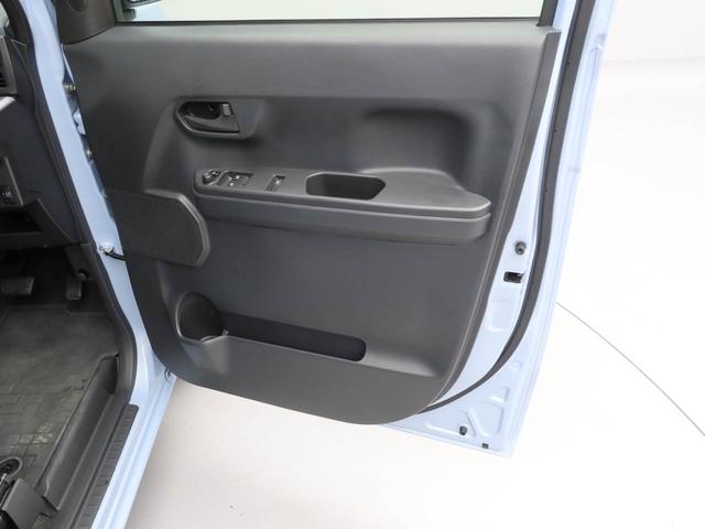 ハイゼットキャディー Dデラックス SAII 2人乗り軽貨物車 衝突被害軽減ブレーキ キーレスエントリー(17枚目)