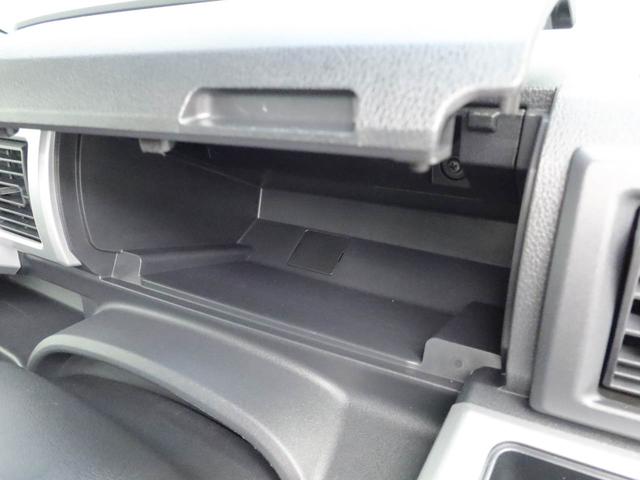 ハイゼットキャディー Dデラックス SAII 2人乗り軽貨物車 衝突被害軽減ブレーキ キーレスエントリー(20枚目)