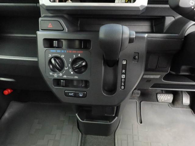 ハイゼットキャディー Dデラックス SAII 2人乗り軽貨物車 衝突被害軽減ブレーキ キーレスエントリー(26枚目)