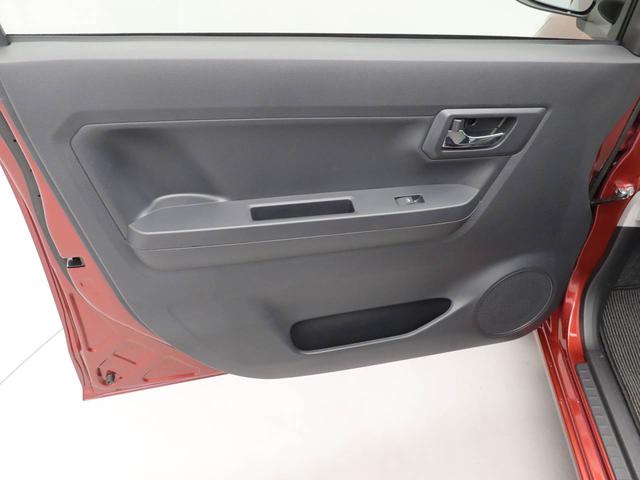 ミライース Ｘ　ＳＡＩＩＩ　ＬＥＤヘッドライト　電動格納ドアミラー　衝突軽減ブレーキ　障害物センサー　パワーウィンドウ　パワステ　エアコン　盗難警報アラーム　オートライト　リヤスモークドガラス（8枚目）