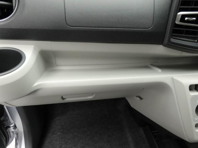 ミライース Ｘ　ＳＡＩＩＩ　バックカメラ　ＬＥＤヘッドライト　キーレス　アイドリングストップ　バックカメラ　ＬＥＤヘッドライト　ワンオーナー　禁煙車（11枚目）