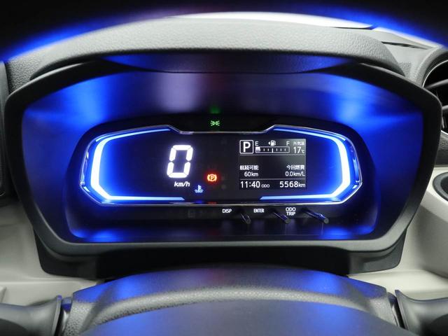 ミライース Ｘ　ＳＡＩＩＩ　バックカメラ　ＬＥＤヘッドライト　キーレス　アイドリングストップ　バックカメラ　ＬＥＤヘッドライト　ワンオーナー　禁煙車（21枚目）