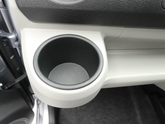 ミライース Ｘ　ＳＡＩＩＩ　バックカメラ　ＬＥＤヘッドライト　キーレス　アイドリングストップ　バックカメラ　ＬＥＤヘッドライト　ワンオーナー　禁煙車（23枚目）