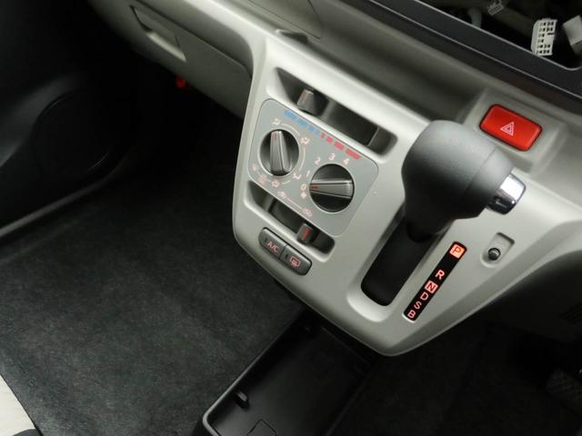 ミライース Ｘ　ＳＡＩＩＩ　バックカメラ　ＬＥＤヘッドライト　キーレス　アイドリングストップ　バックカメラ　ＬＥＤヘッドライト　ワンオーナー　禁煙車（24枚目）