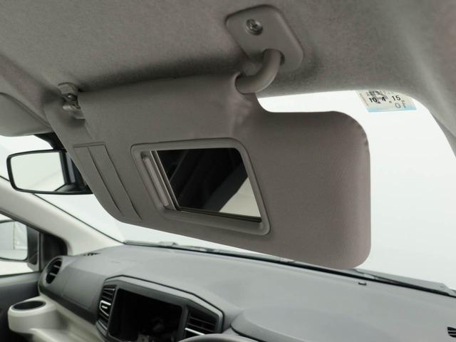 ミライース Ｘ　ＳＡＩＩＩ　バックカメラ　ＬＥＤヘッドライト　キーレス　アイドリングストップ　バックカメラ　ＬＥＤヘッドライト　ワンオーナー　禁煙車（28枚目）