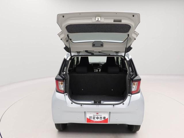 ミライース Ｘ　ＳＡＩＩＩ　バックカメラ　ＬＥＤヘッドライト　キーレス　アイドリングストップ　バックカメラ　ＬＥＤヘッドライト　ワンオーナー　禁煙車（44枚目）