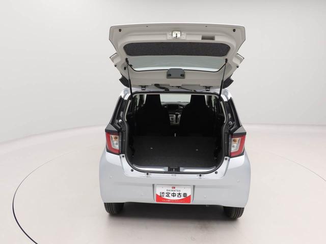 ミライース Ｘ　ＳＡＩＩＩ　バックカメラ　ＬＥＤヘッドライト　キーレス　アイドリングストップ　バックカメラ　ＬＥＤヘッドライト　ワンオーナー　禁煙車（45枚目）